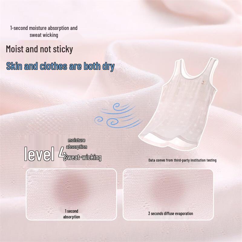 Girls' Jacquard Mesh Tank Top with Built-in Pad