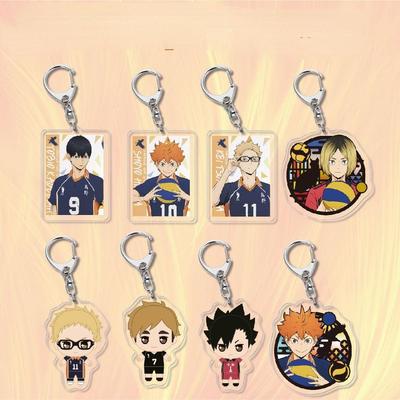 Anime Games Volleyball Boy Acrylic Keychain Metal Ring Car Bag Key Decoration Accessory Gift Anime Gifts Pendant