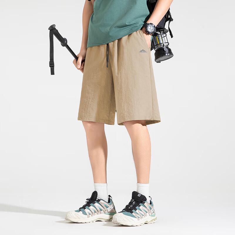 Mark Fairwhale Men's Ice Silk Water-Repellent Sports Shorts