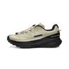 Men's Sneakers Lingchuan Collection Running Shoes Men's Low-top Pea Juice Gray Sorrel Green