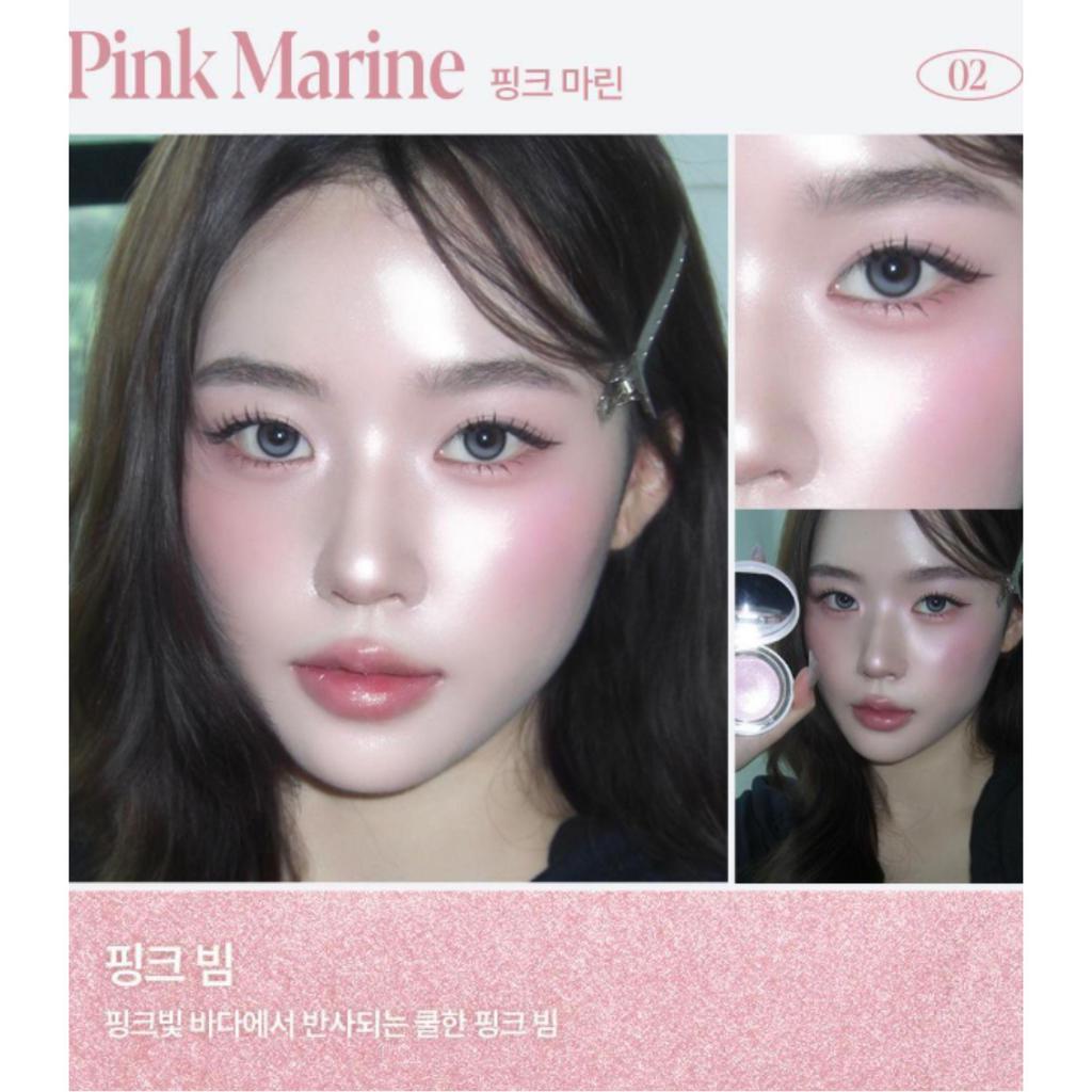 espoir Strobing Highlighter 8g (8 Colors)