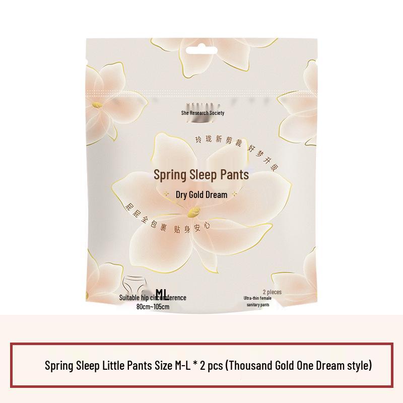 She Yan She Sleepy Panties: Breathable, Leak-Proof, Soft & Thin Sanitary Napkin for Night Use.
