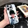 J-Jujut-su K-Kaisen O-Okkotsu Yuta-OY Phone Case For iPhone 17,16,15,14,13,12,11 Plus,Pro,Colorful Silver Phone case Funda Cover