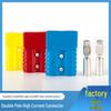 Conector plug de încărcare baterie stivuitor Anderson Electric pentru 50A, 80A, 120A, 175A și 350A.