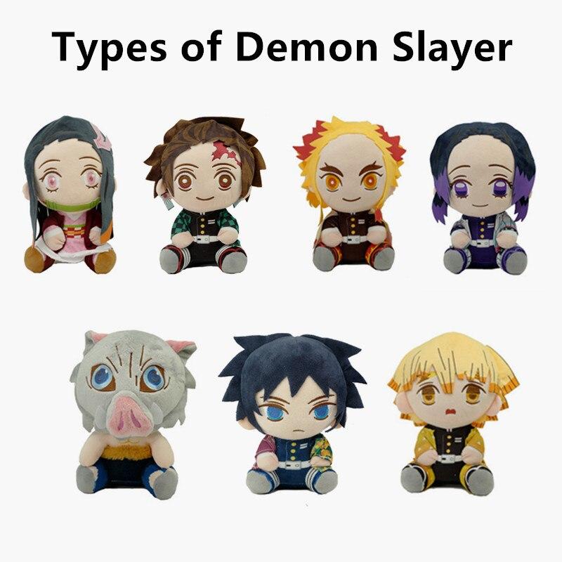 20cm Heiße Japan Demon Slayer Plüschpuppen Lieblich Anime Kimetsu No Yaiba Kamado Tanjirou Nezuko Zenitsu Kyoujurou Spielzeug Kindergeschenke