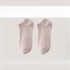 Women's Pure Cotton Breathable, Thin, Non-dropping Silicone Anti-slip Boat Socks, Sweat-absorbing, Simple and Invisible Socks
