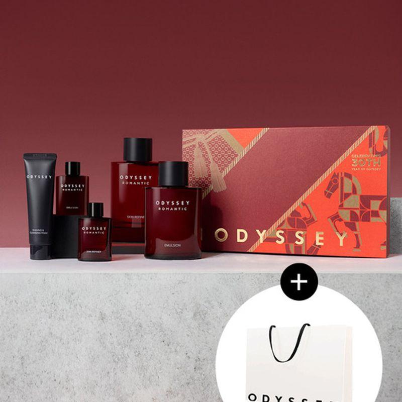 ODYSSEY Romantic Special 2-piece set romantic set