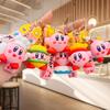 Anime Creative Kirby Cartoon Doll Keychain Pendant Couple Bag Pendant Kirby Food Three-Dimensional Doll Car Keychain Pendant