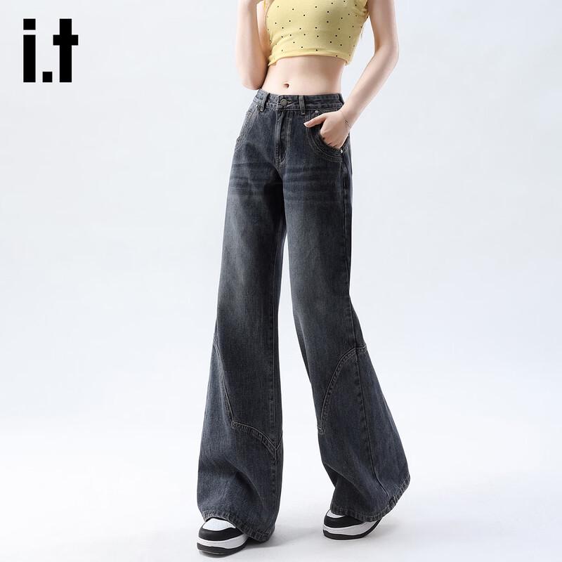 Izzue It Women's High-Waist Flare Jeans