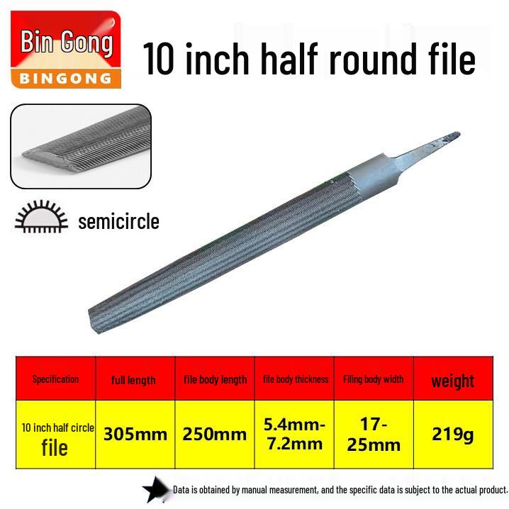 Hugong Multi-Specification Steel Files Set: Flat, Half-Round, Triangle, Rasp, Square, and Round Metal Grinding Tools.