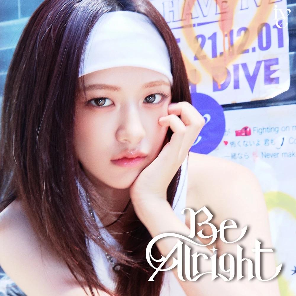 IVE Japan 3rd EP Album [BE ALRIGHT]