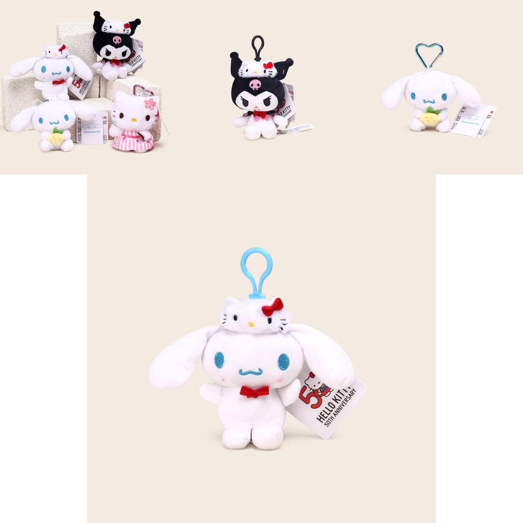 Cinnamoroll Kuromi Character Plush Keychain With Heartshaped Cherry Blossom Hello Kitty For School Bag Gift