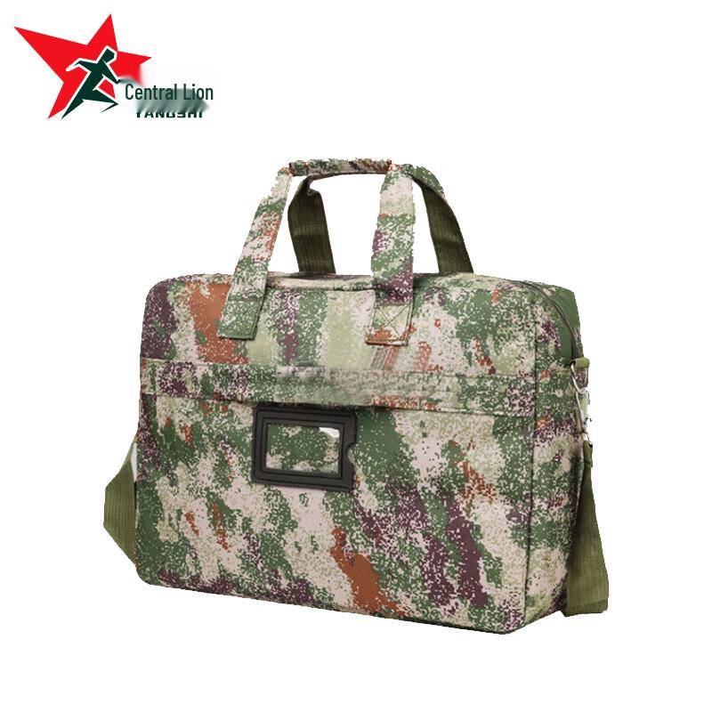 Yangshi Camouflage Laptop Briefcase