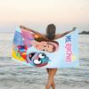 1pc Ms Rachel3 Beach Towel, Beach and Seaside Swimming Pool Equipment, Fashion Pattern, Rectangular, Travel Essentials