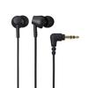 Audio-Technica ATH-CK350X BK Earphones Wired Canal Type Playback Plastic Blend Antibacterial Compact Black