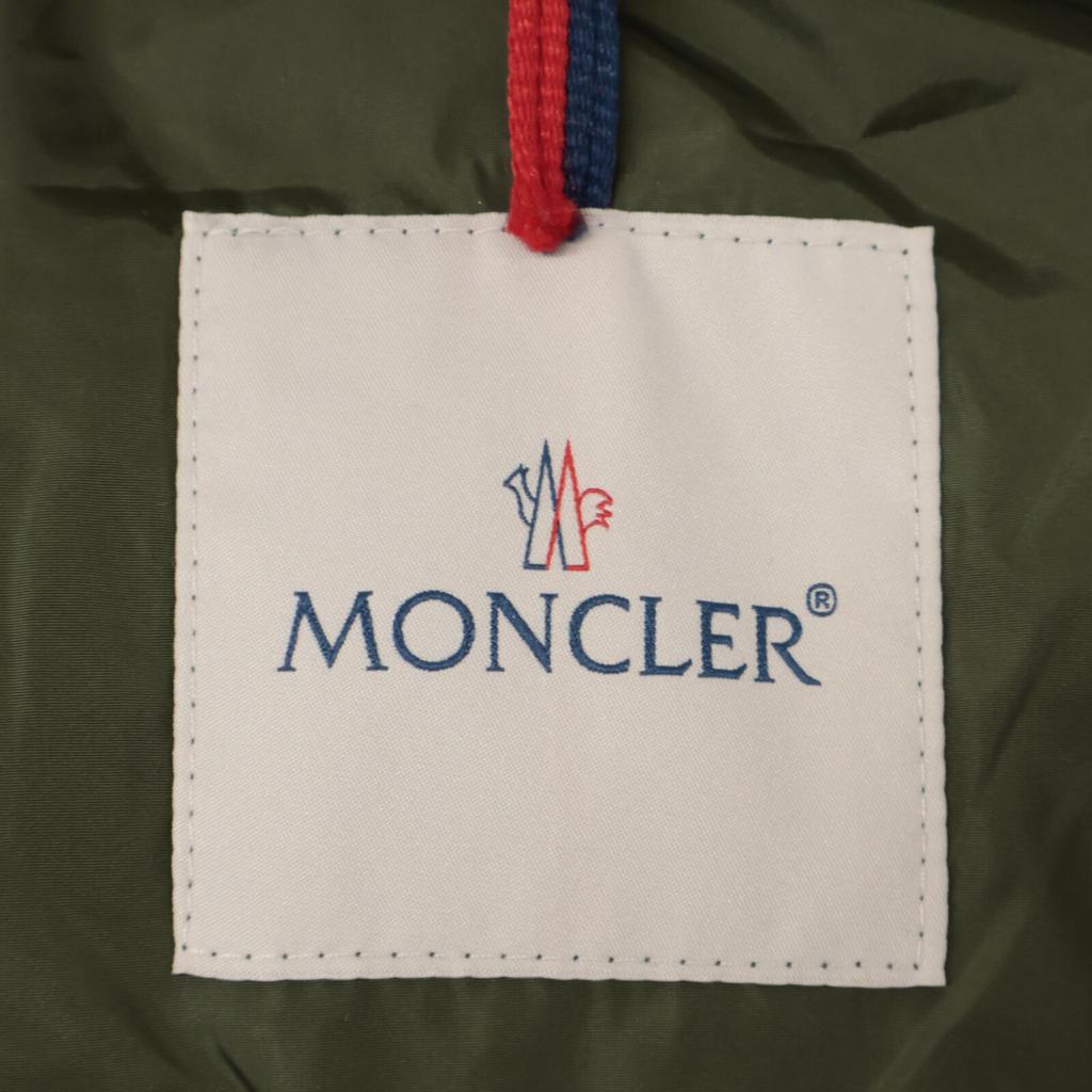 MONCLER 2015 Green Limberton Nylon Hooded Parka Spring Coat coat OO Green systemUsed