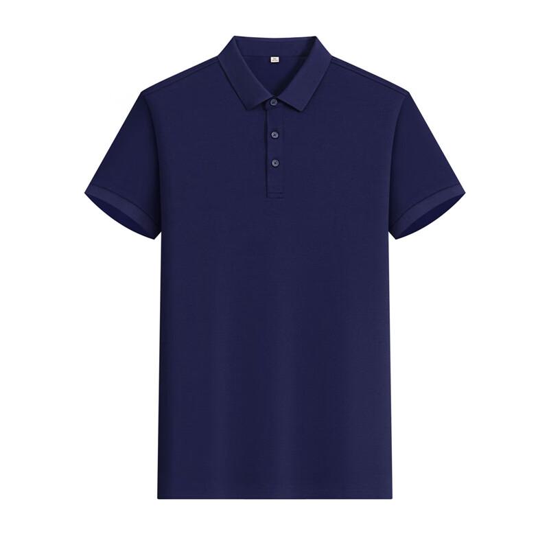 Qiao Story Short Sleeve Polo Shirt QGS-7005 One Size