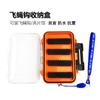 Double-Sided Transparent Fly Box, Hair Hook Bait Box, Fly Bait Fishing Gear Box, Luya Fly Fishing Gear Tool Box.
