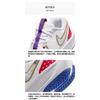 Nike Air Zoom GT Cut 3 SE All-Star GS FJ7012-100