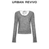 UR 2025 Autumn Women's Sequin Short Knit Cardigan
