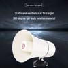 Leigongwang CR-617 High-Power Bluetooth Recording Megaphone