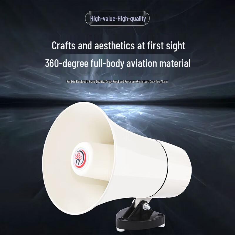 Leigongwang CR-617 High-Power Bluetooth Recording Megaphone