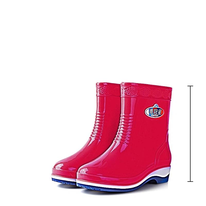 

Ladies Outdoor Anti Slip And Waterproof Short Tube Rain Shoes 40 червоний