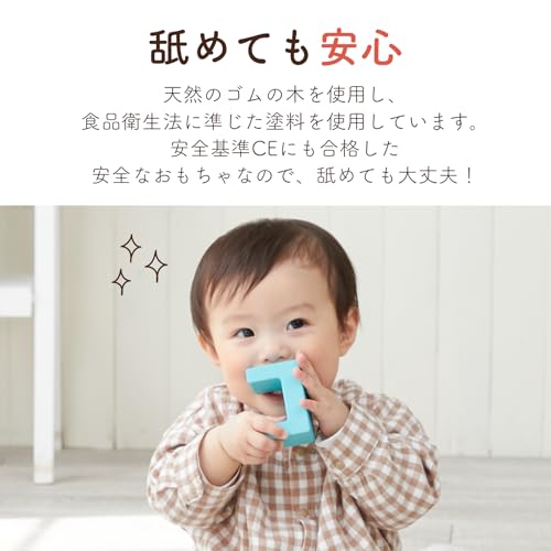 Edutē Sound Blocks - Stacking Blocks that Make Sounds - Stimulates Hearing, Visual Development, Fine Motor Skills, Early Education - SOUND Blocks - St