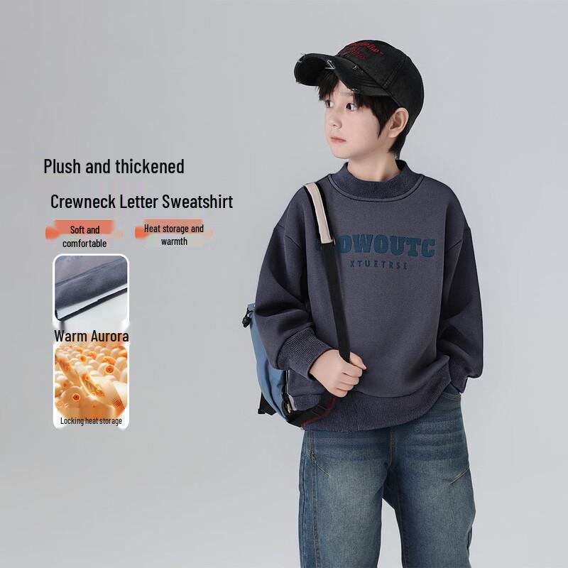 Boys  Thickened Fleece Lined Sweatshirt 120