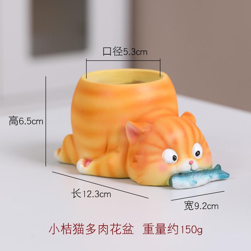 Cartoon Animal Fleshy Flowerpot Balcony Corgi Green Plant Potted Micro Landscape Gardening Decoration Resin Crafts