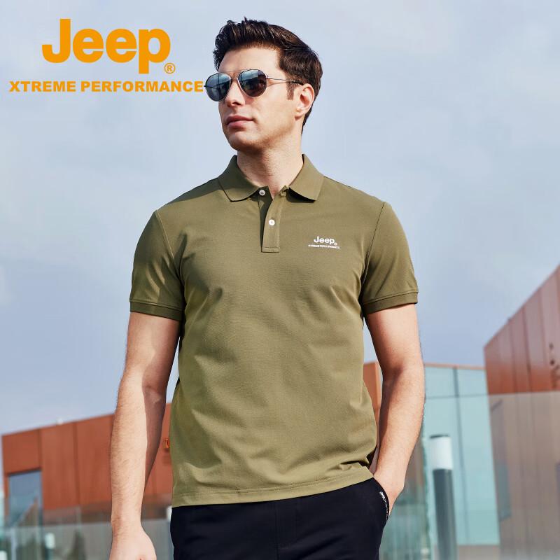 Jeep Men's Casual Breathable Short Sleeve Polo Shirt J222094591