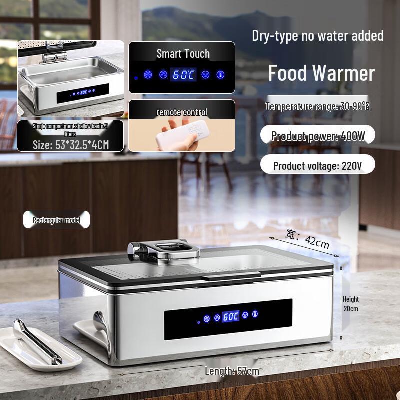 Electric Stainless Steel Buffet Food Warmer