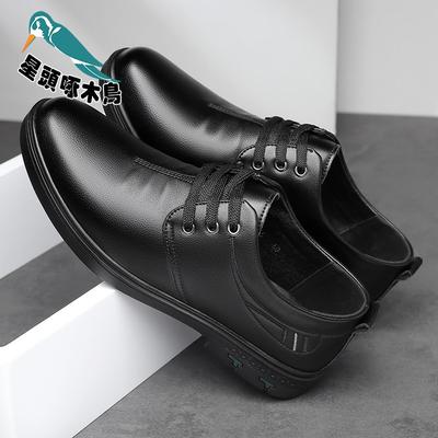 Specht mit Sternkopf Herrenschuhe neue Lederschuhe Herren atmungsaktive Freizeitschuhe Herren 2025 Lederschuhe