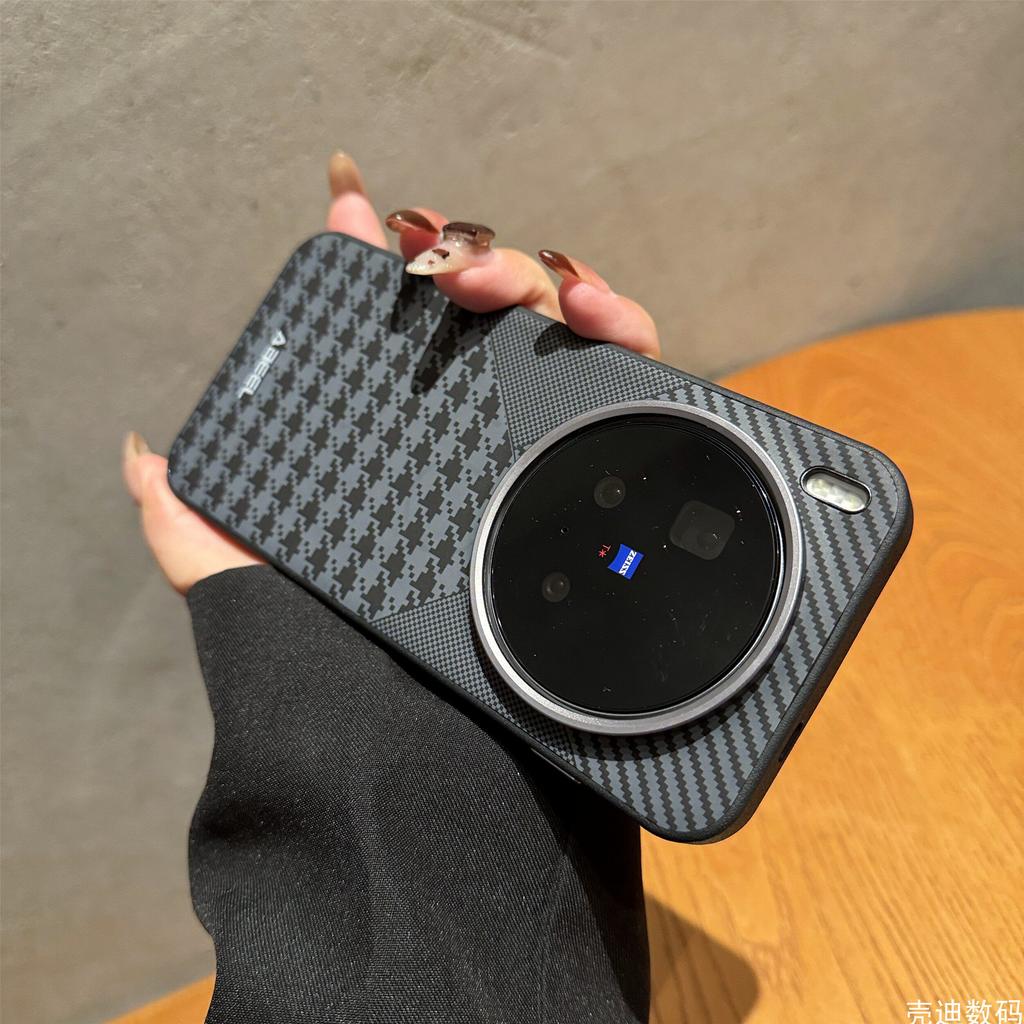 For Vivo X300 Ultra X300S Case Hard Carbon Fiber Texture For Magsafe Magnetic Non Slip Protect Cover For Vivo X300S Shell Bumper