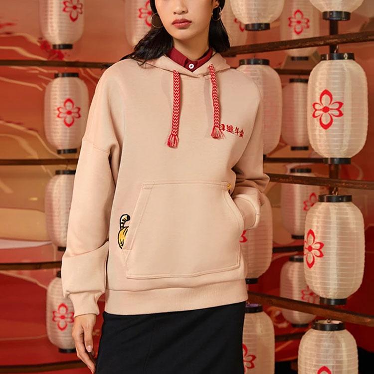 Li-Ning Daily Gold Series Casual Sports Loose Pullover Hoodie Women Tops Misty-Apricot AWDS156-4