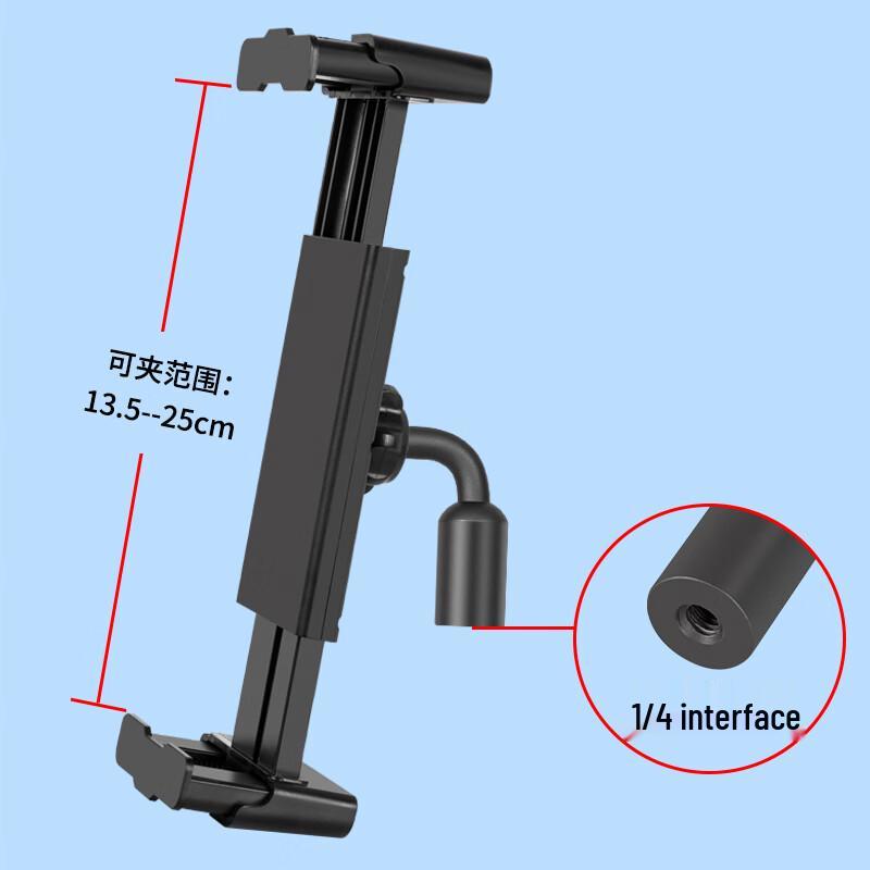 TEXIAN Tripod Tablet Clamp with Universal Arm