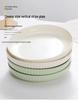 Milky White & Green Ceramic Deep Soup Plate, Microwaveable - Creative Round Tableware.