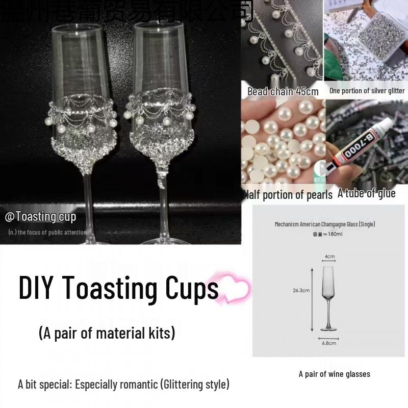 Purple Tassel Mosaic Butterfly Champagne Toasting Glass DIY Kit for Weddings