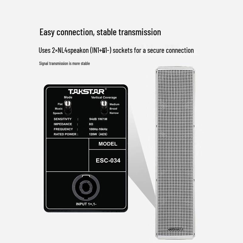 TAKSTAR Commercial Audio Speakers (CN Version)
