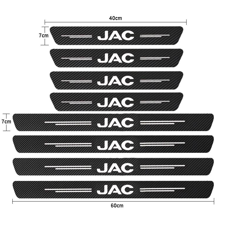 Car Door Sill Trunk Bumper Pedal Decal Sticker Cover Protector For JAC J7 J3 S2 J2 JS2 T8 JS4 J5 Refine S3 S7 J4 S4 JS3 S5 Board