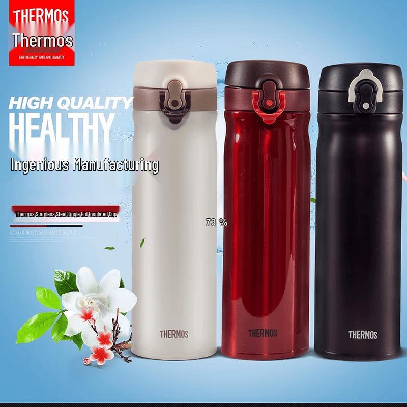 

THERMOS 0.55L Vacuum Insulated Stainless Steel Portable Bottle