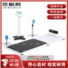 Jieboly Physical Fitness Training & Assessment Equipment