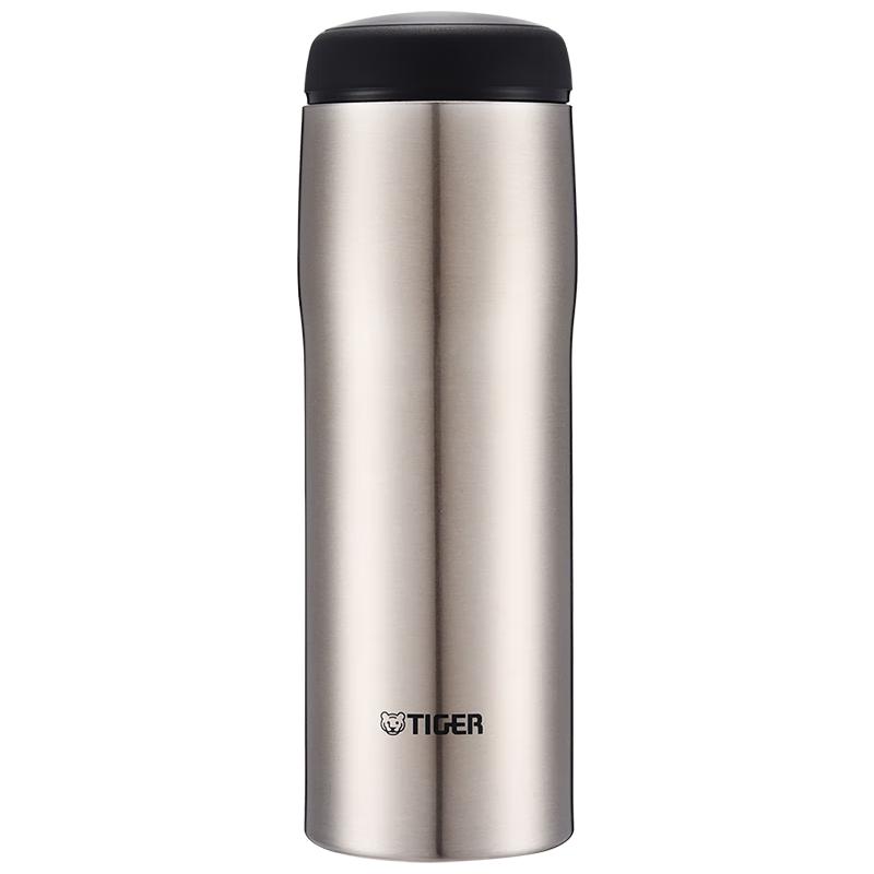 Tiger MJA-B048 Stainless Steel Insulated Bottle