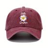 Hello Sunshine Daisy Printed Distressed Baseball Cap  Lightweight Dad Hat with Adjustable Curved Brim Multiple Colors Availab