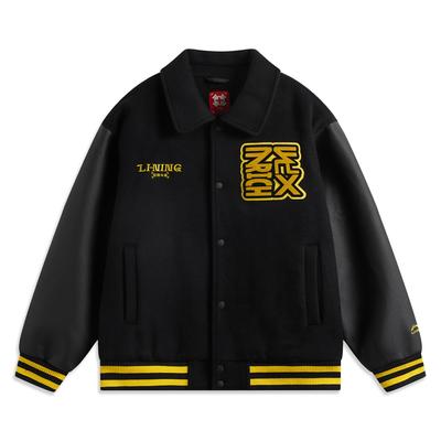Li Ning Série Prosperidade Diária Ano do Coelho Casaco de Algodão AJMV033-2 Solto Confortável Casual Americano Simples Ombro Colarinho Baseball