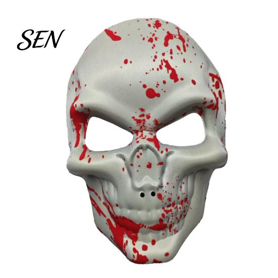 Scary Skeleton Face Masque Day of The Dead Skull Masque, Halloween Sugar Full Festival Costume Supplies Masquerade Party Accessory for Cosplay,