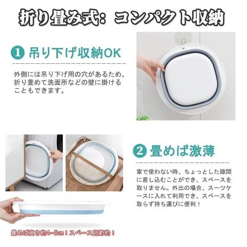 RULAYMAN Foldable Wash Basin/Tub, 3L, Soft Silicone, Scandinavian Design, Compact Storage, Space-Saving, Multi-Purpose for Laundry, Cleaning, Footbath