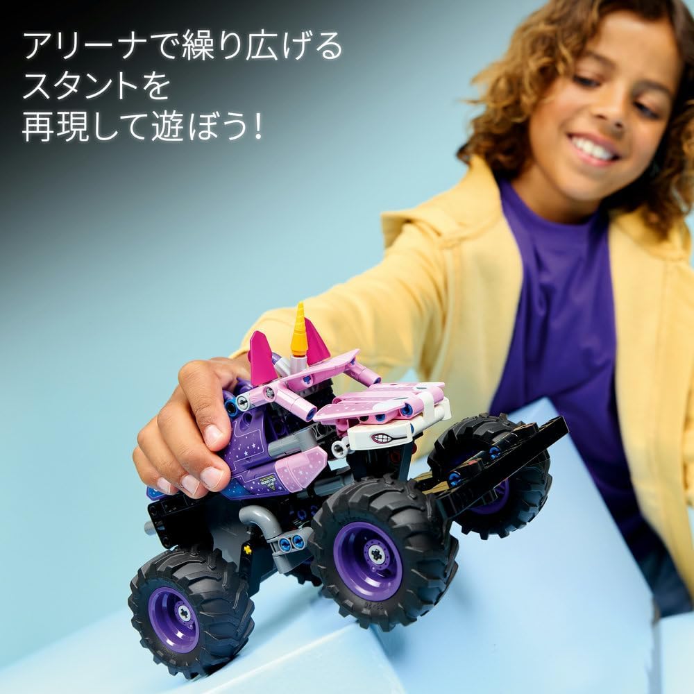 LEGO Technic Monster Jam Sparkle Smash Pull Back Toy for Kids Ages 7-9 Building Block Game