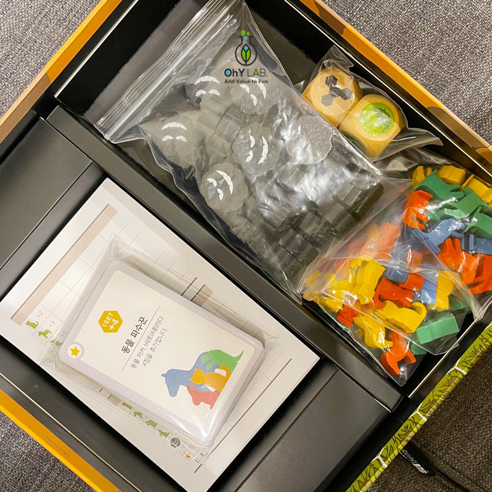 Dust Planet Educational Board Game: Eco-Friendly Environmental Education by OYLAB