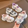 Boys and Girls Mesh Sneakers New Medium and Older Children's Casual Shoes Children's Dad Shoes